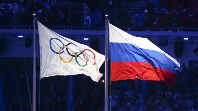ТАСС: МОК не выработал критерии выступления российских спортсменов на Олимпиаде в Париже
