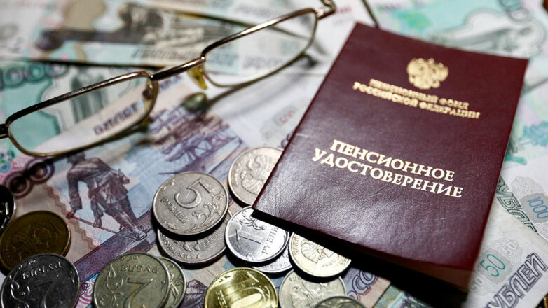 Россиянам пообещали защитить пенсии и зарплаты