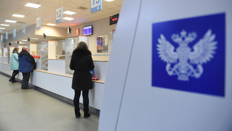 "Почта России" сообщила о приостановке приема отправлений в Швецию