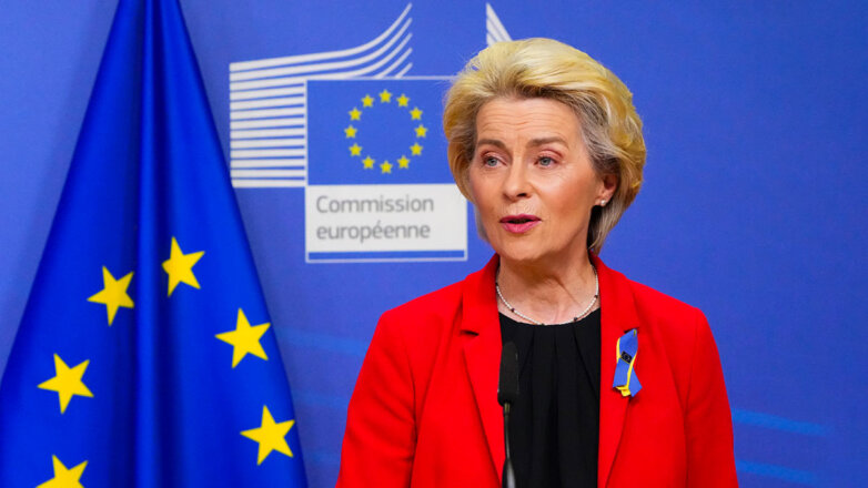 Глава Еврокомиссии заявила об отсутствии жестких сроков для вступления Украины в ЕС
