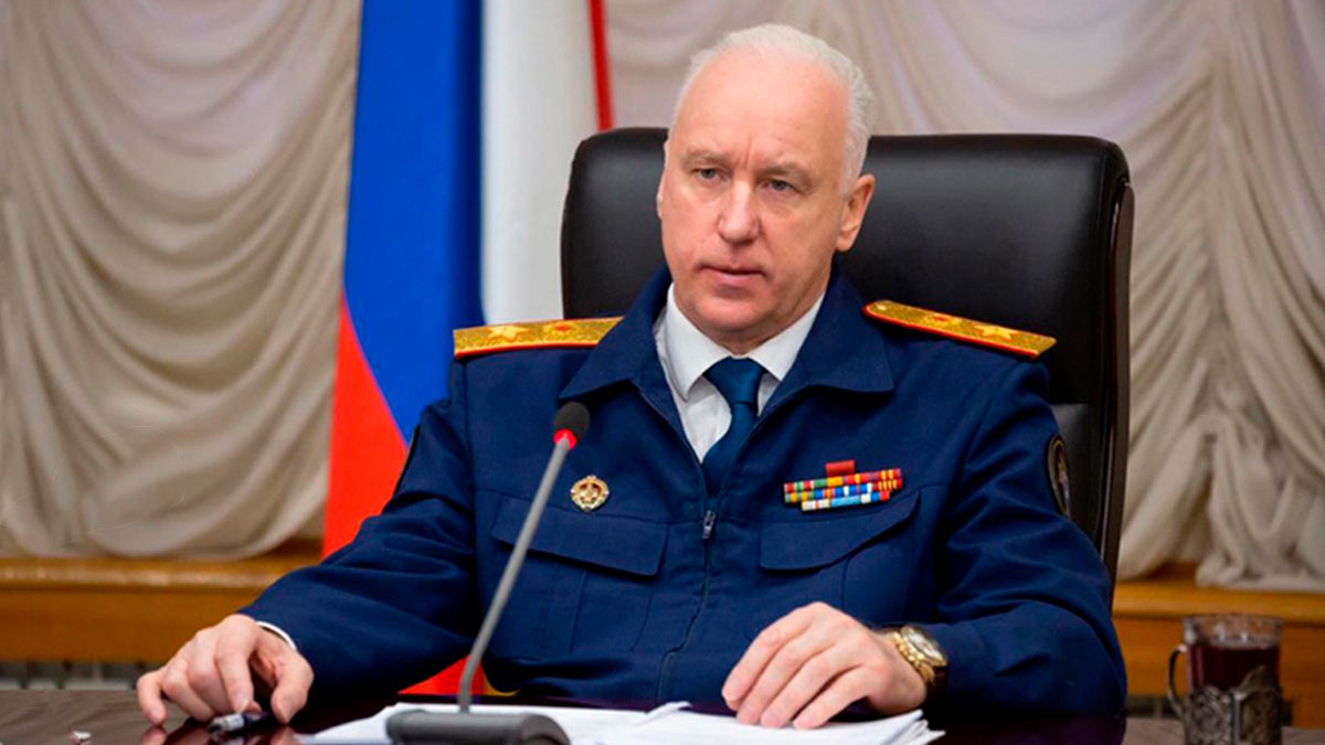 Председатель Следственного комитета Российской Федерации Александр Бастрыкин