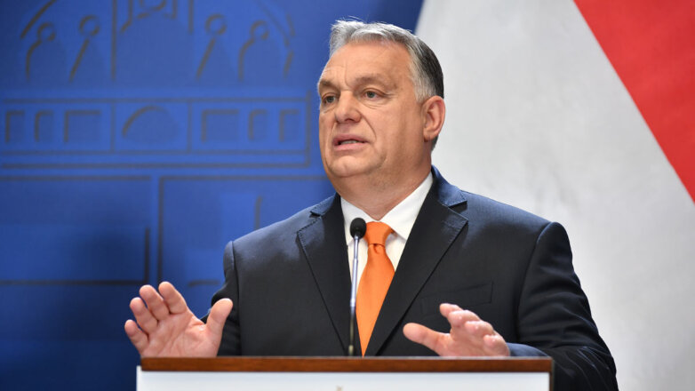 Орбан заявил, что Венгрия не голосует за санкции, но и не накладывает вето