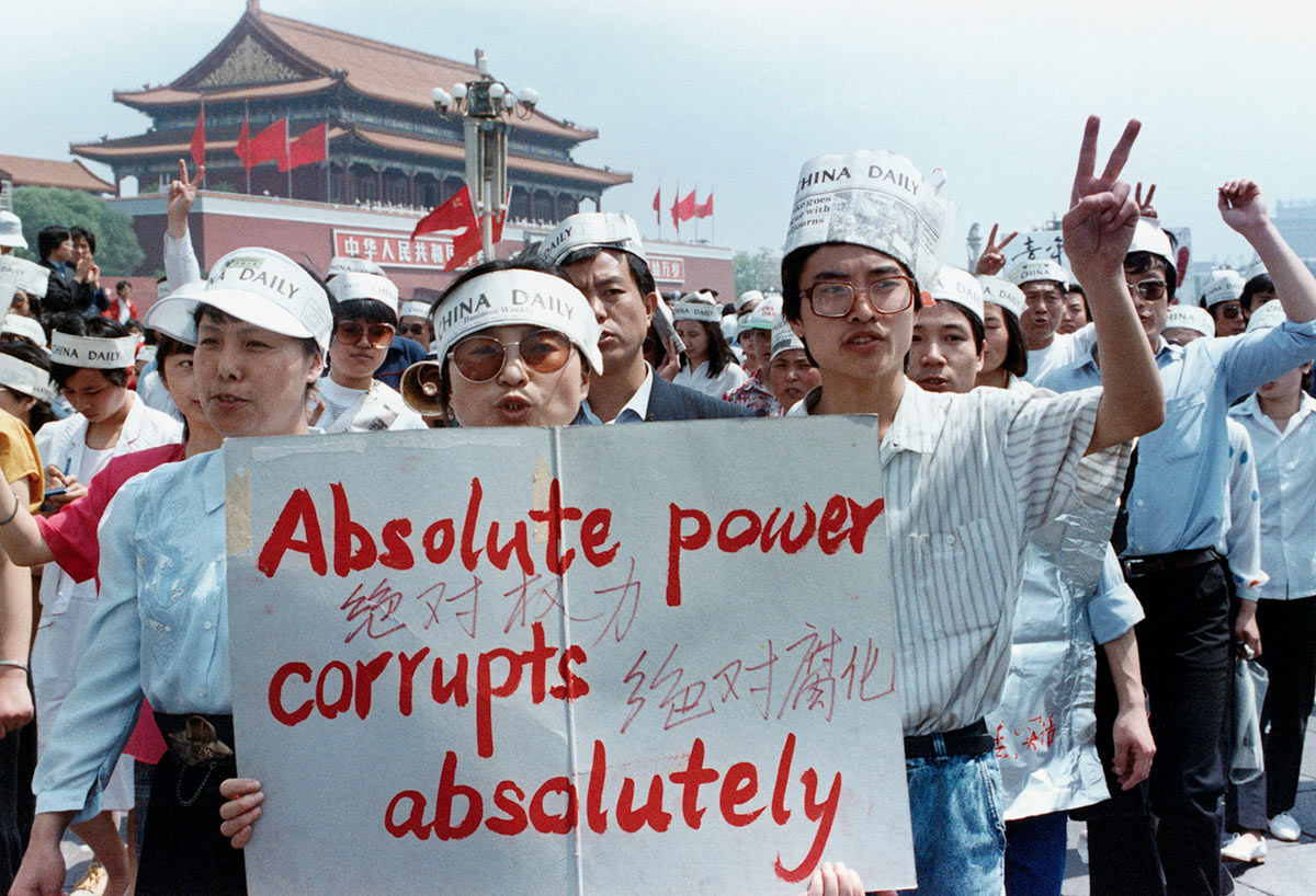 Восстание на площади Тяньаньмэнь