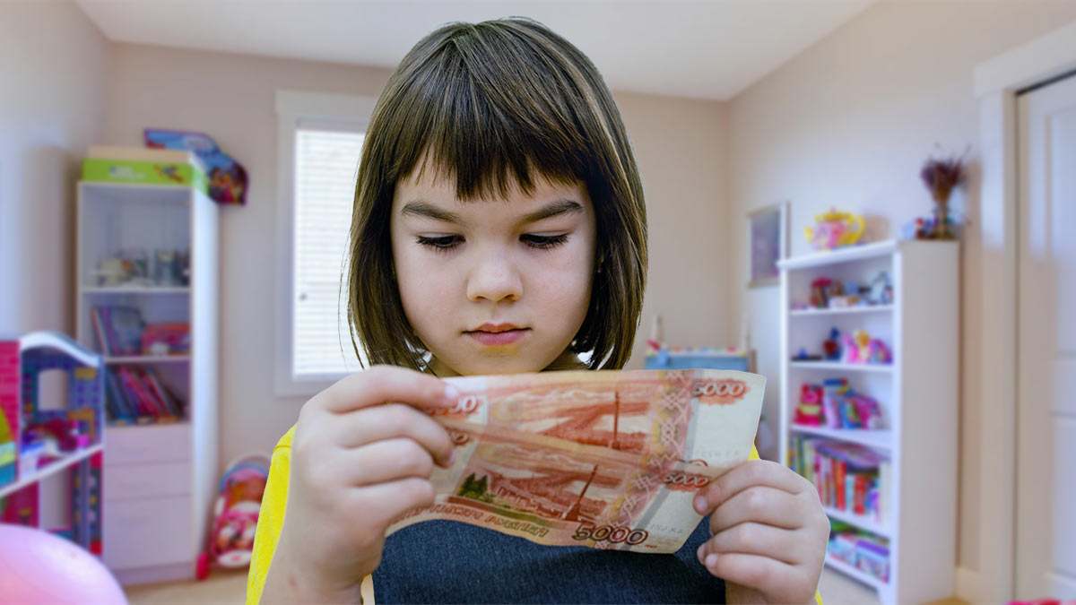 В Госдуму внесли законопроект о выплате пособия к 1 сентября семьям с детьми