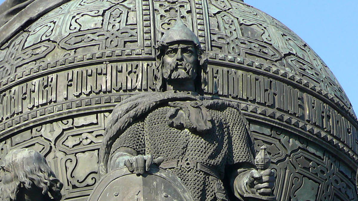 Рюрик на Памятнике Тысячелетие России