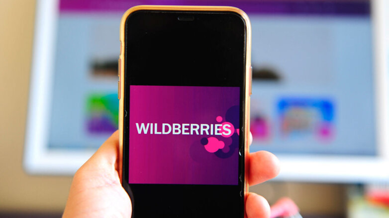 Пользователи Wildberries третий день жалуются на сбой в работе онлайн-магазина