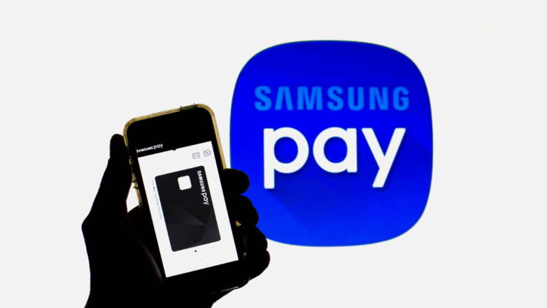 Банки не ожидают существенных проблем от ухода Samsung Pay с российского рынка