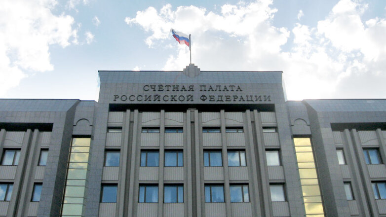 Счетная палата РФ в 2022 году выявила нарушения и недостатки на 885 миллиардов рублей