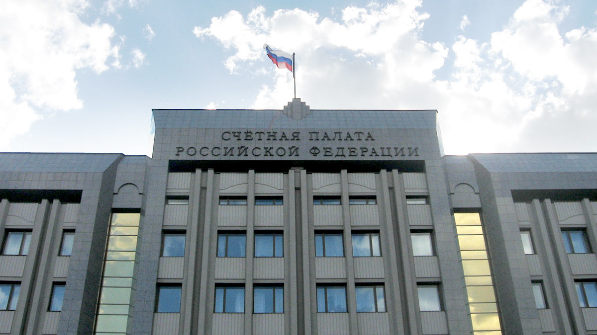Счетная палата РФ начнет проверку ЦБ