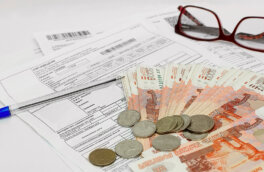Как сэкономить на оплате коммунальных услуг, объяснил эксперт