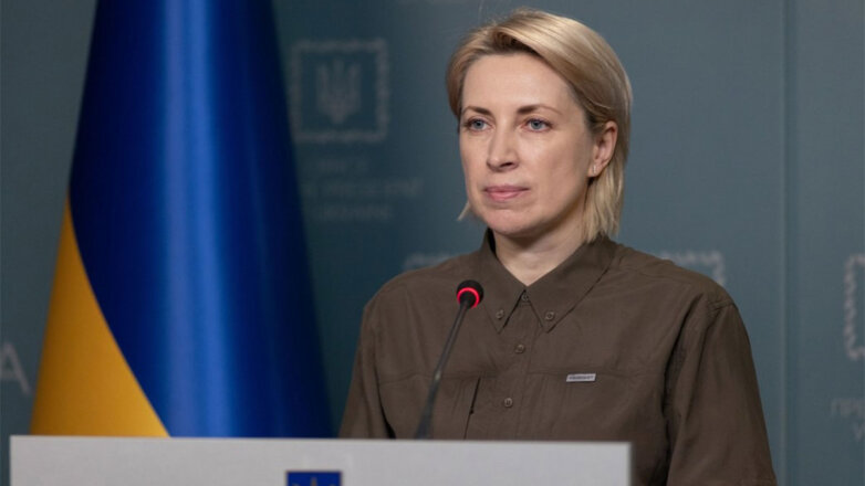 На Украине второй день подряд не открывают гуманитарные коридоры