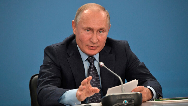Круг задач: Владимир Путин определил приоритеты поддержки населения и бизнеса