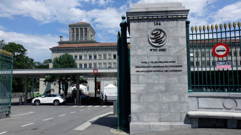 1039815 ВТО Всемирная торговая организация логотип Штаб-квартира в Женеве