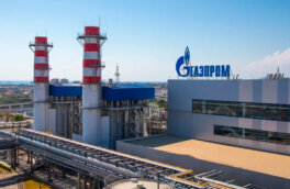 Правление "Газпрома" одобрило инвестпрограмму на 1,1 трлн рублей