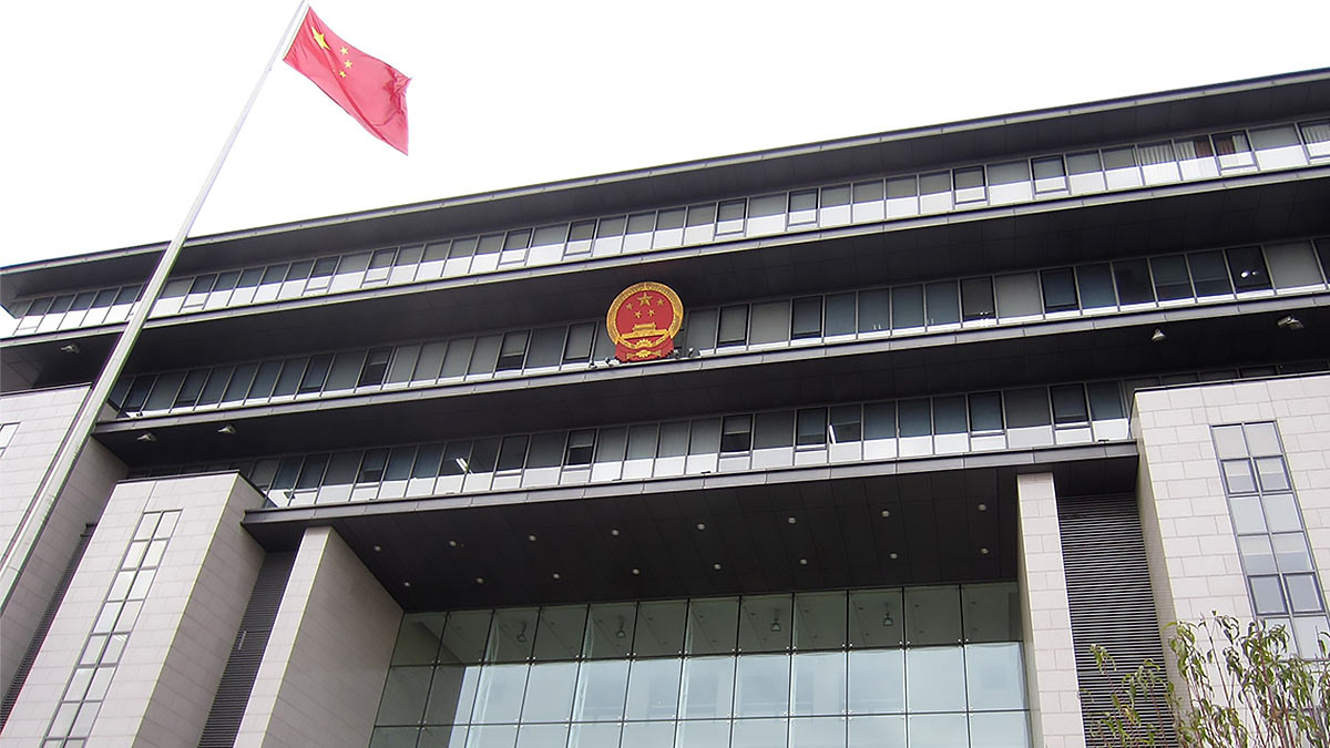 Здание правительства Китая