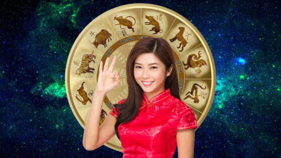 Китайский гороскоп: знаки зодиака, которых с 7 марта ждет удача