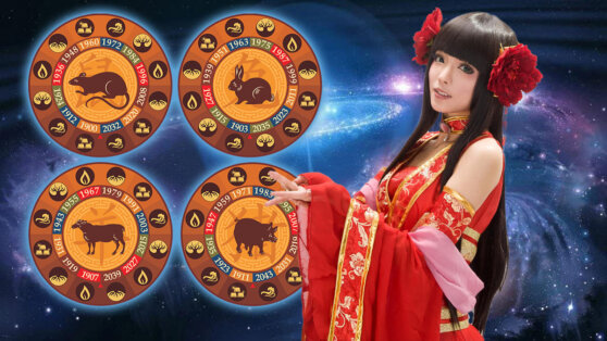 Китайский гороскоп: 4 знака, которые исполнят свои мечты во 2-й половине 2022 года