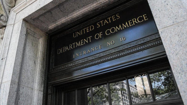 США ужесточают экспортный контроль в отношении 91 организации и лица, связанных с РФ