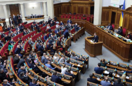 Рада отправила в отставку Шмыгаля и правительство Украины