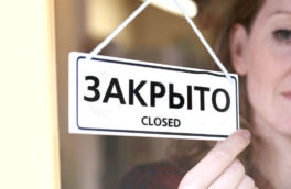 В Москве в четверг не открылись магазины одежды известных брендов