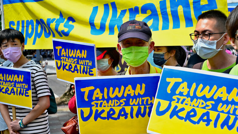Акция в поддержку Украины в Тайбэе
