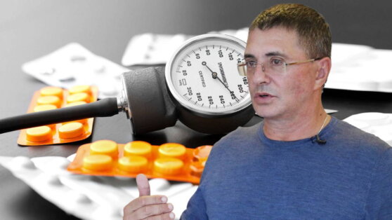 Мясников предупредил об опасности таблеток 