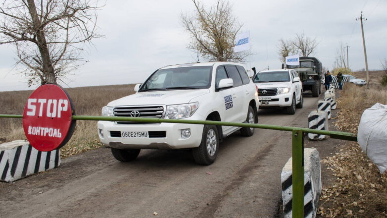 ДНР признала деятельность миссии ОБСЕ на своей территории неправомерной