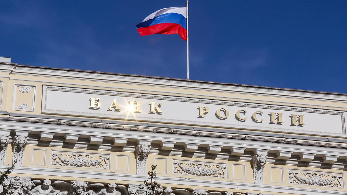 Международные резервы России выросли до $591,3 миллиарда