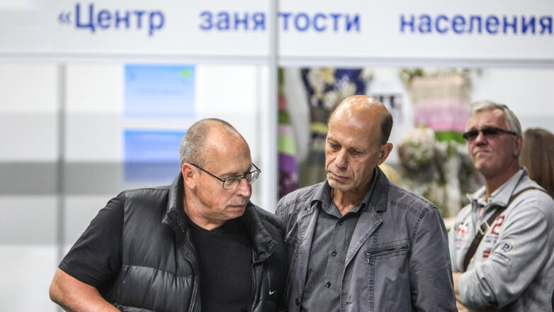 Голикова сообщила о снижении безработицы в большинстве регионов России
