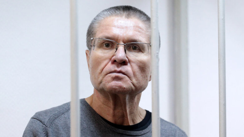 СМИ: Алексей Улюкаев досрочно выйдет на свободу