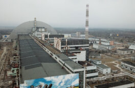 МАГАТЭ ждет разрешения для отправки специалистов в Чернобыль