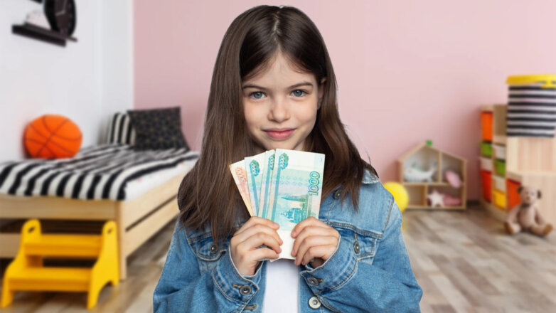 На меры поддержки детей в России направят 2,5 триллиона рублей в 2023 году