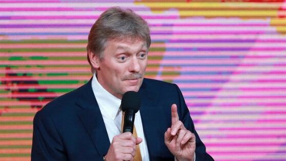 В Кремле ответили, что сделает Россия, если Европа откажется от ее газа