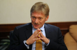 В Кремле высказались о плане ЕС по налогу на прибыль от замороженных активов РФ