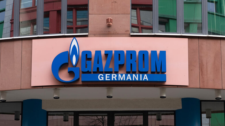 Gazprom Germania