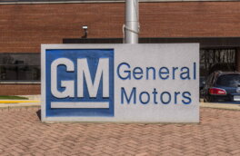 General Motors продлит приостановку работы в России