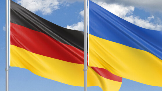 В ФРГ создали центр по контролю поставок вооружений на Украину