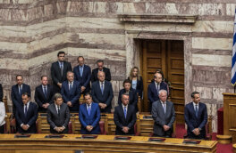 Правительство Греции отказалось от новых поставок оружия на Украину