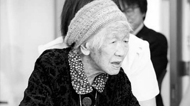 Самая пожилая жительница Земли умерла в 119 лет