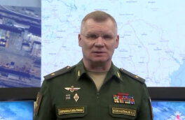 Силы ПВО РФ сбили военно-транспортный самолет с иностранным вооружением в районе Одессы