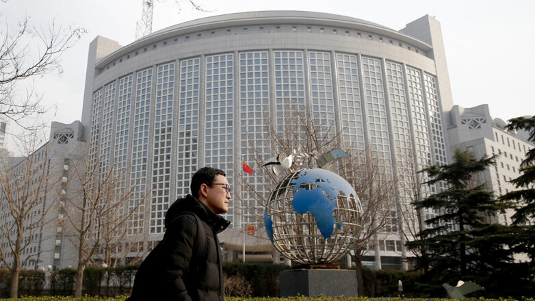 Китай призвал обратить внимание на серьезные нарушения прав человека странами Запада