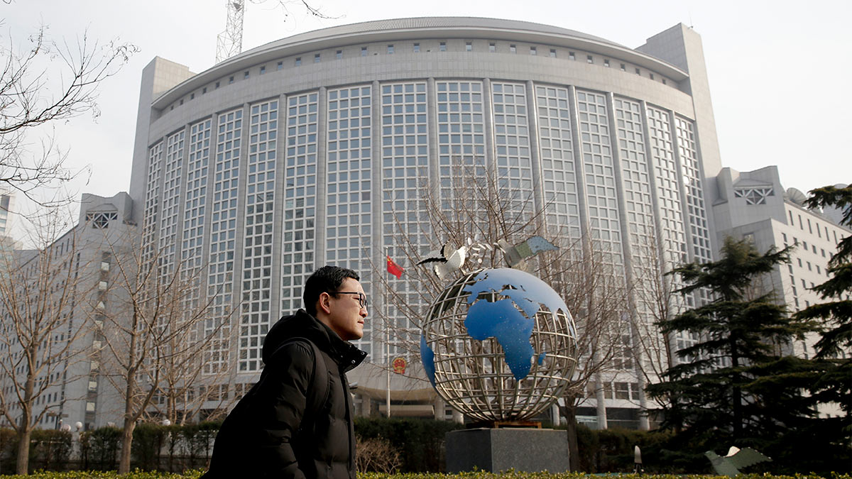 Здание Министерства иностранных дел Китая в Пекине