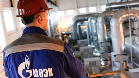 В Москве начали готовить к отключению системы теплоснабжения