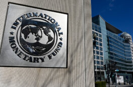 В МВФ заявили, что Западу необходимо учитывать последствия возможного изъятия российских активов