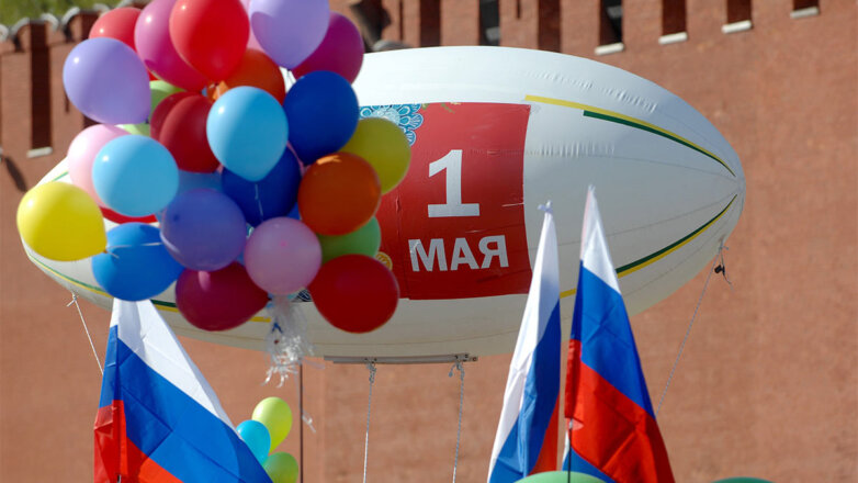 Россиян ждут длинные майские выходные в 2022 году