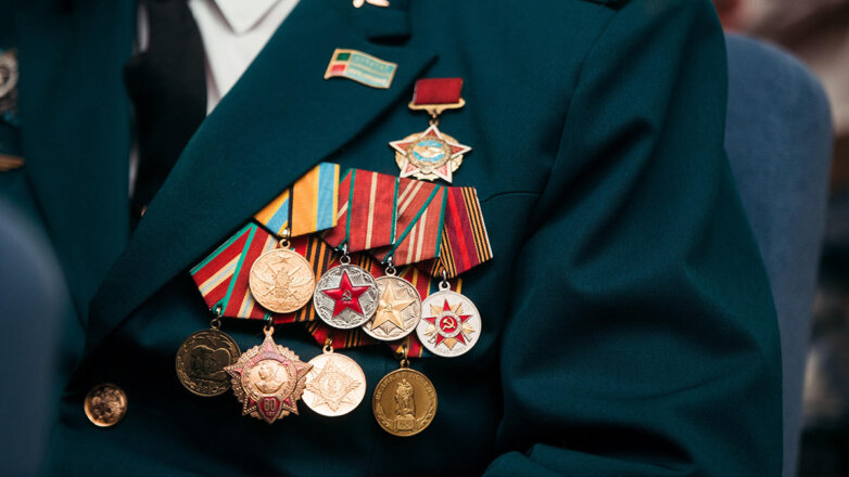 1068947 Медали ВОВ ветеран