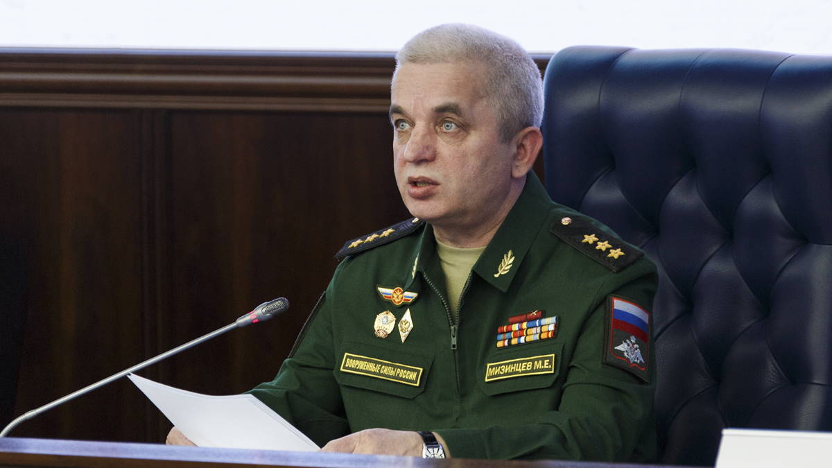 Начальник Национального центра управления обороной РФ Михаил Мизинцев