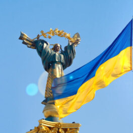 Украина ответила на предложение премьера Болгарии начать мирные переговоры с РФ