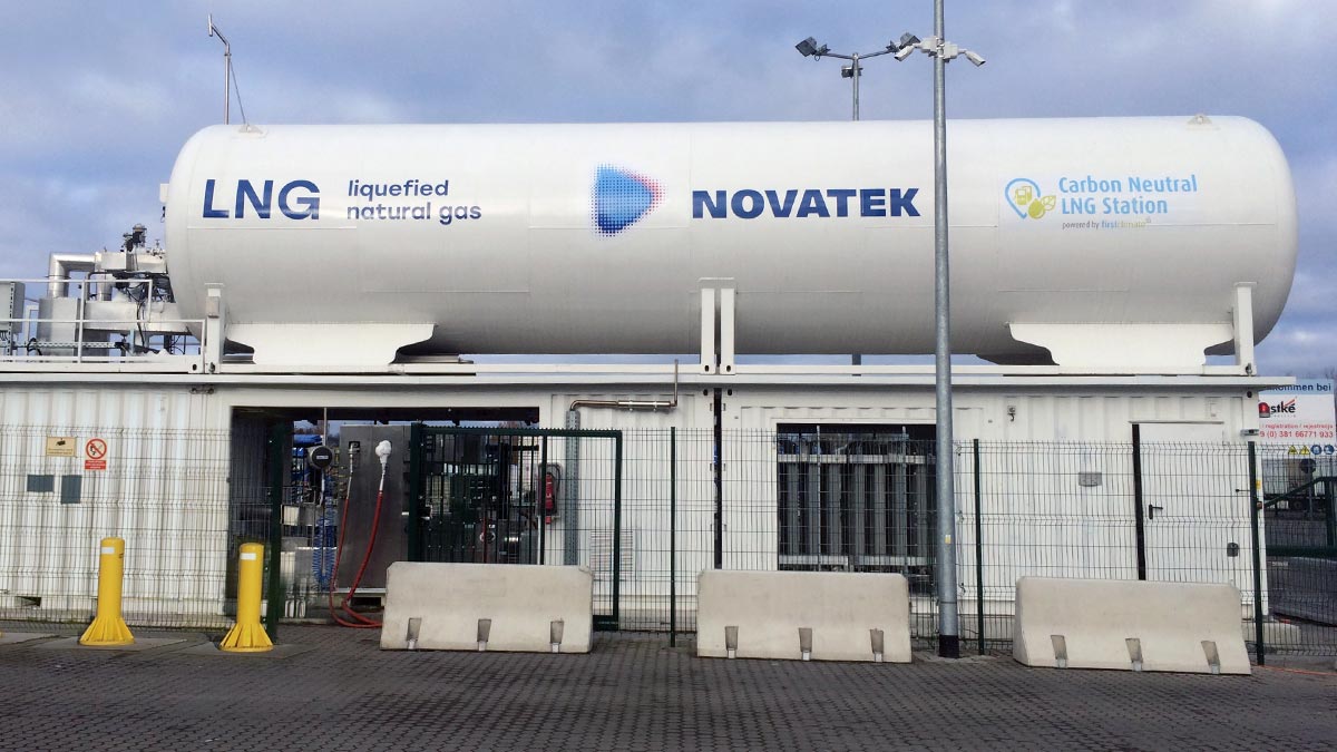 Novatek Green Energy попала под санкции