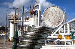 Bloomberg: Газпромбанк отклонил оплату ряда поставок газа в Германию и Австрию